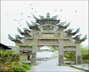 汉源后天天气